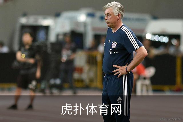 虎扑体育网